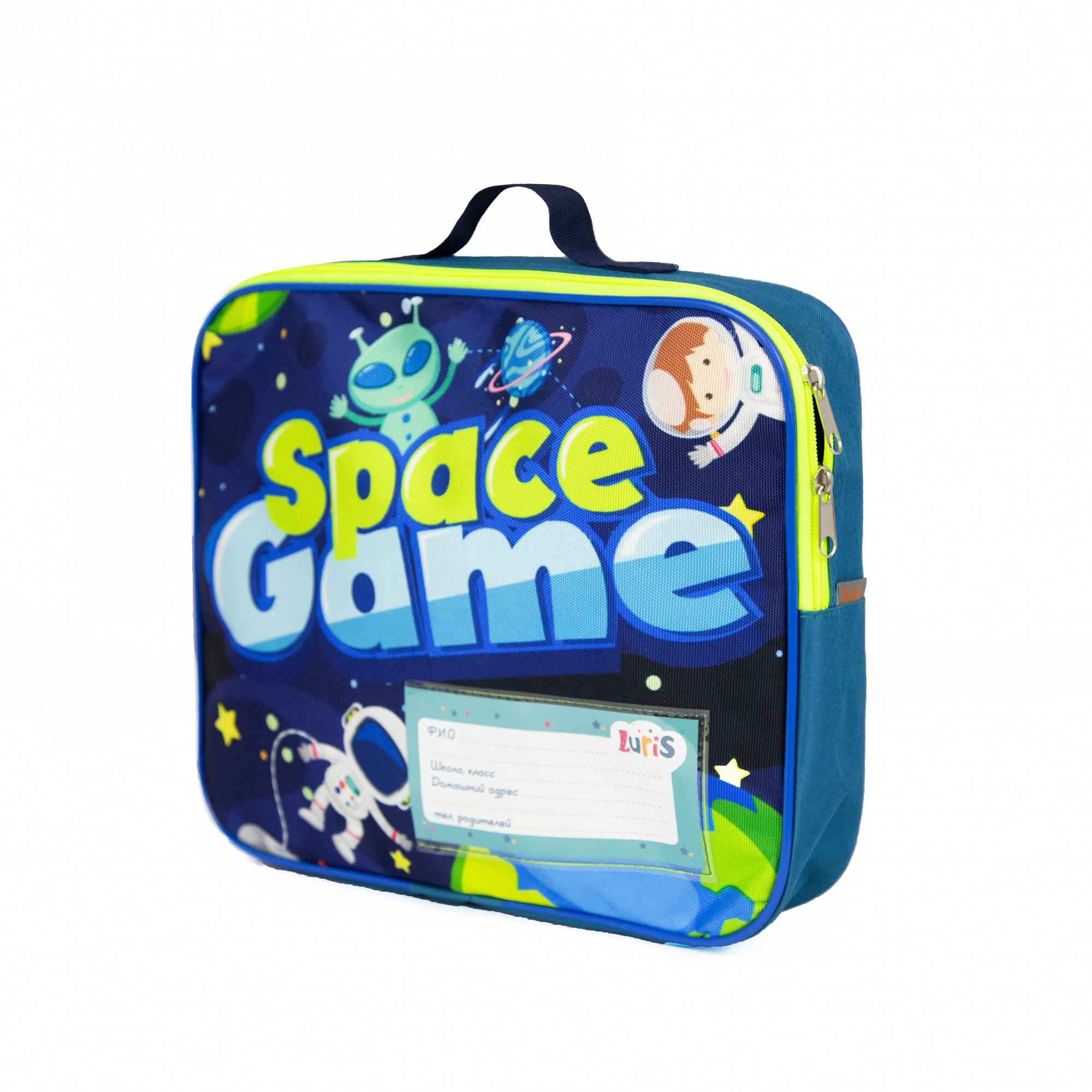 Папка Рисовашка космос 900